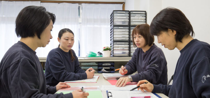 訪問介護　ロイヤルケアセンターかみだ