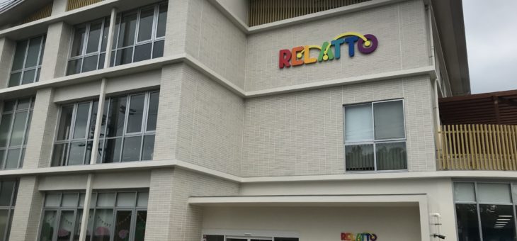 RELATTO(リラット）