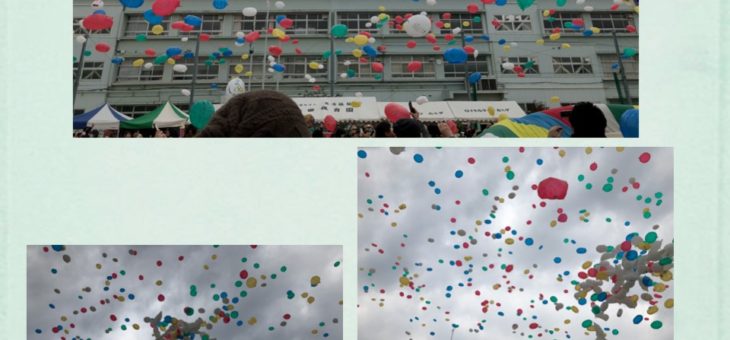 🎈ハッピーバルーンフェスティバル🎈