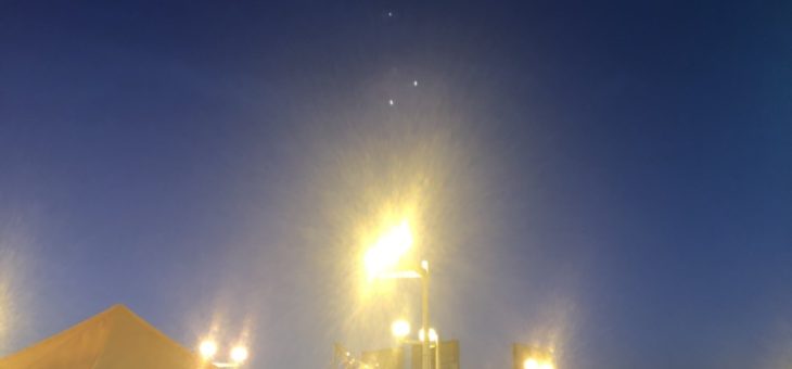 大東ズンチャチャ夜市