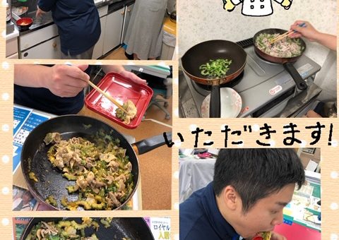 🍃ロイヤルファームの成長日記🍃