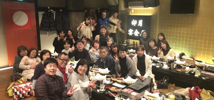 2019　ロイヤル大忘年会