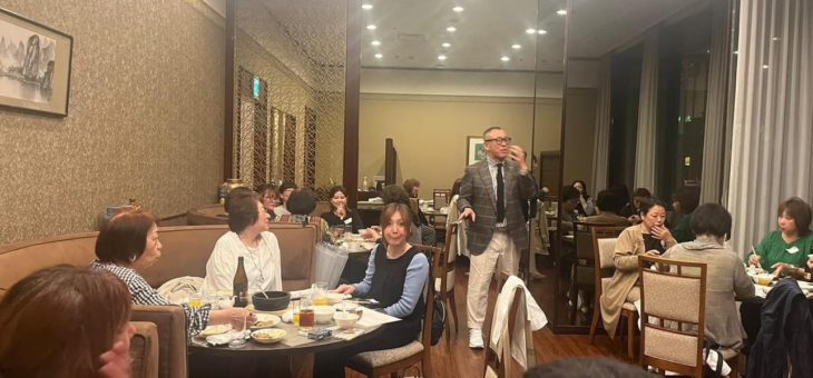 ♡合田商会.NPOろいやる親睦会♡