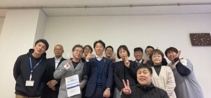 大阪介護支援専門員協会寝屋川支部主催　法定外研修