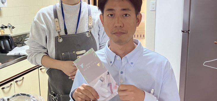 訪問　福祉美容こんぶ家さん　デモンストレーション💖