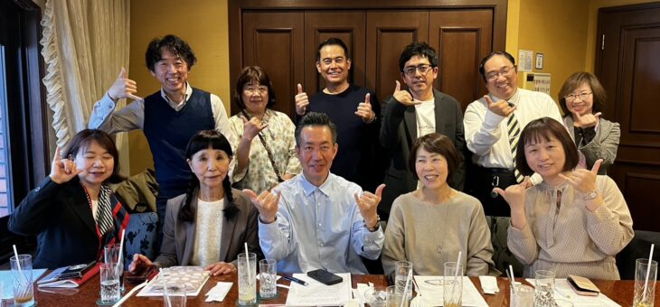 わくさぽ大阪　仕事と介護の両立支援