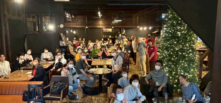 寝屋川市特定事業所の会　研修